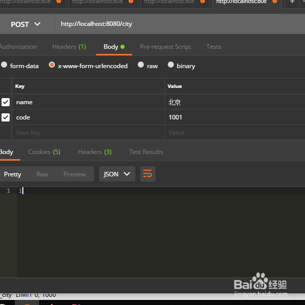 SpringBoot使用Java类的方式配置Druid连接池