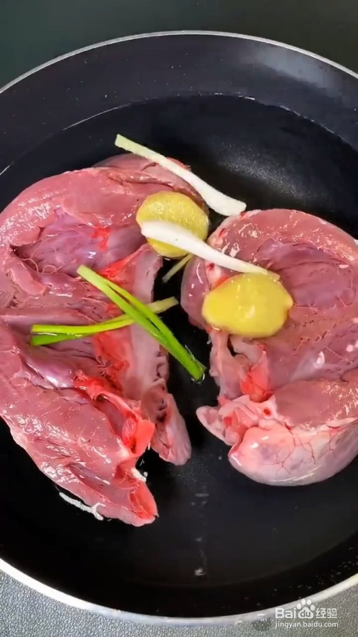 如何制作凉拌猪心