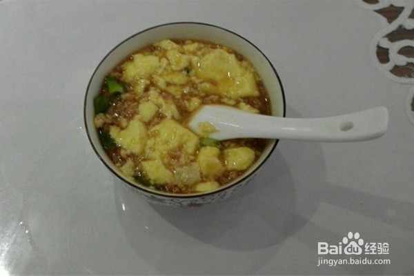 鸡蛋羹的家常做法