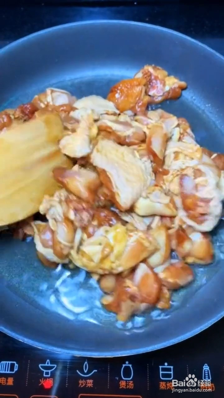 如何制作家庭版黄焖鸡