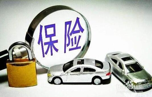 汽车没电了怎么办