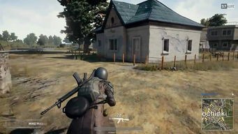 绝地求生新手怎么玩