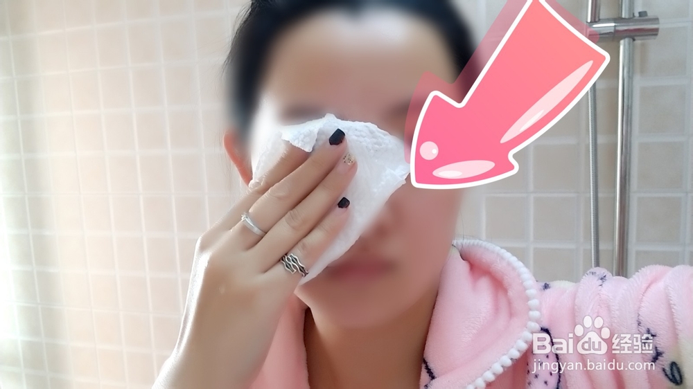 洁面巾正确使用方法