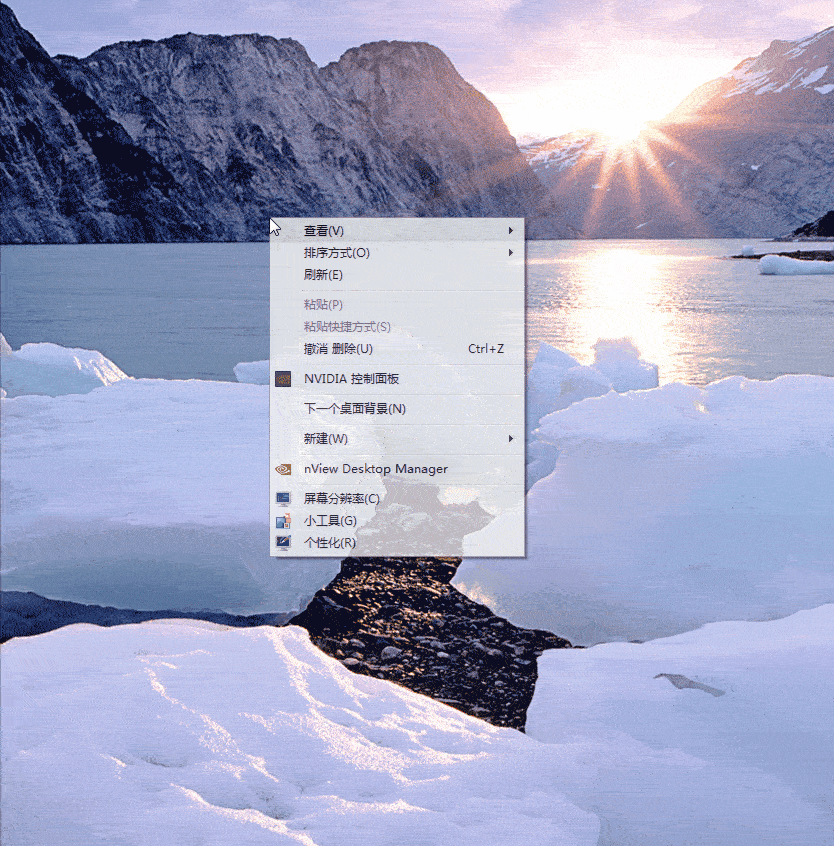 如何快速给电脑关机