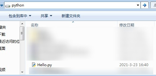Python交互模式导入自己写的模块