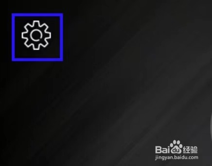 微脉水印相机怎么清除缓存