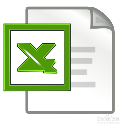 excel中单元格的操作技巧