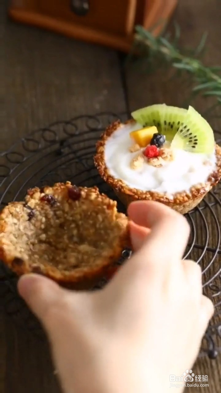 如何制作燕麦酸奶杯