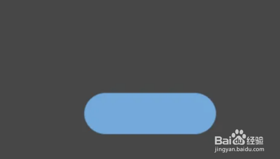 如何通过PPT制作云朵缺口素材