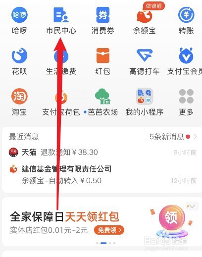 怎样申请美国签证