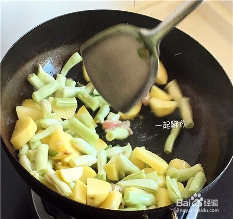 初学家常菜系列之芸豆炖土豆