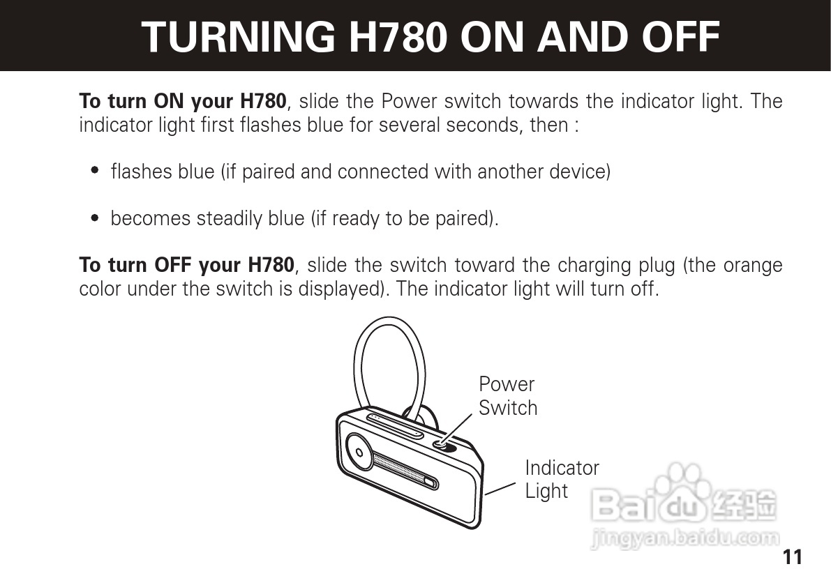 摩托罗拉H780蓝牙耳机使用说明书:[2]