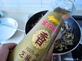 教你在家做鱼香肉丝
