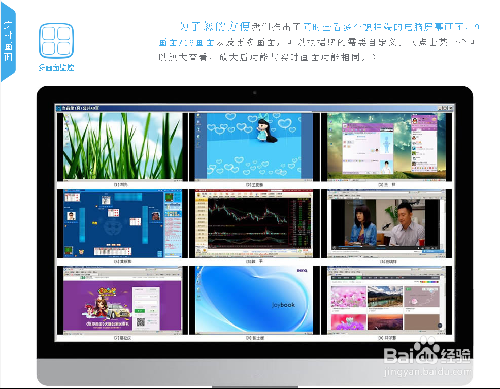 孩子上网成瘾怎么办