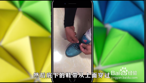 如何系鞋带不易开