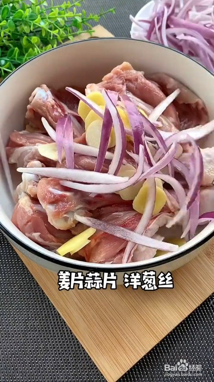 如何制作酥脆炸鸡腿