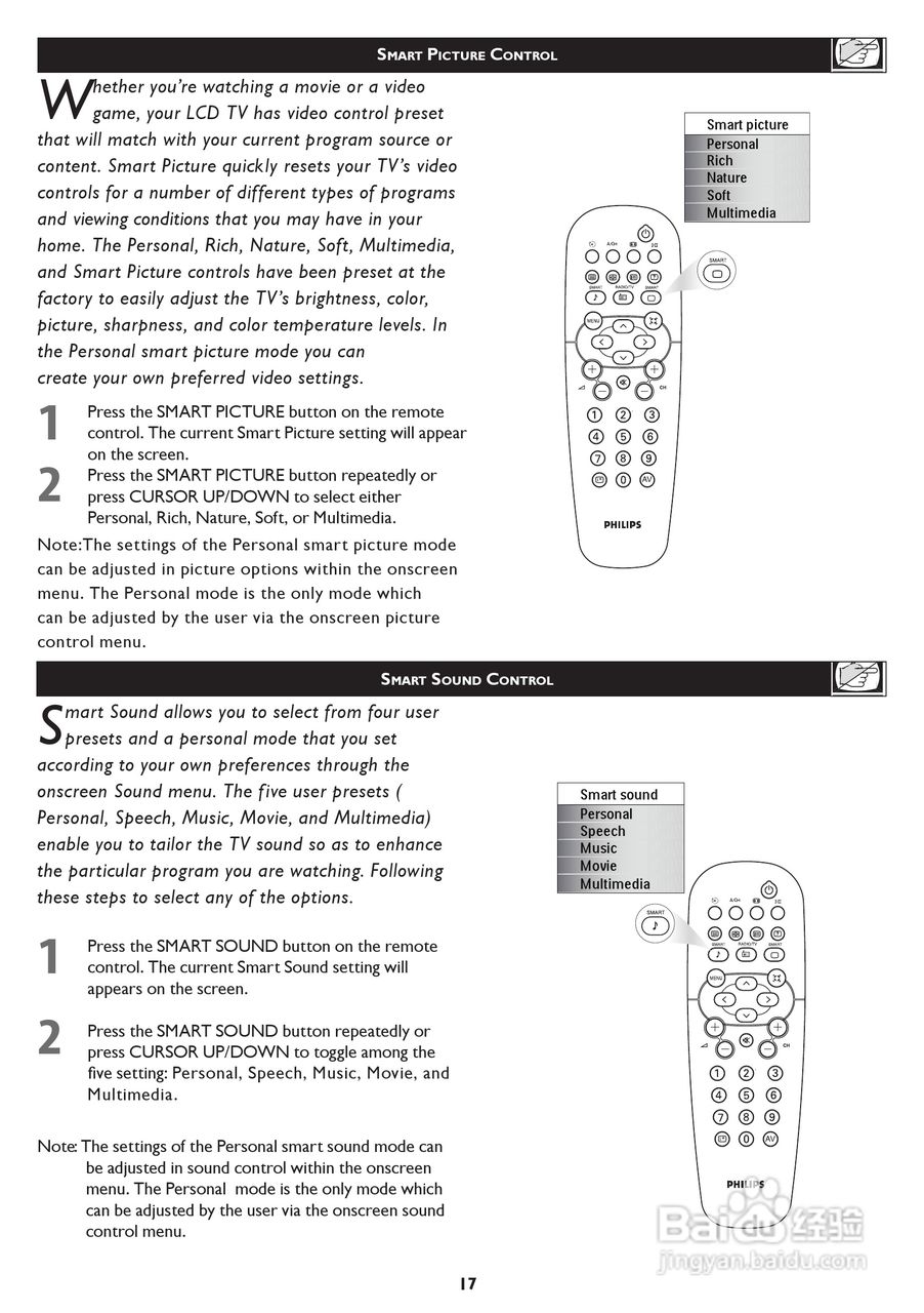 飞利浦42TA1800/93液晶彩电使用说明书:[2]