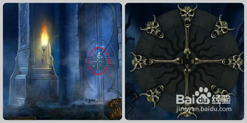 蓝胡子城堡攻略一