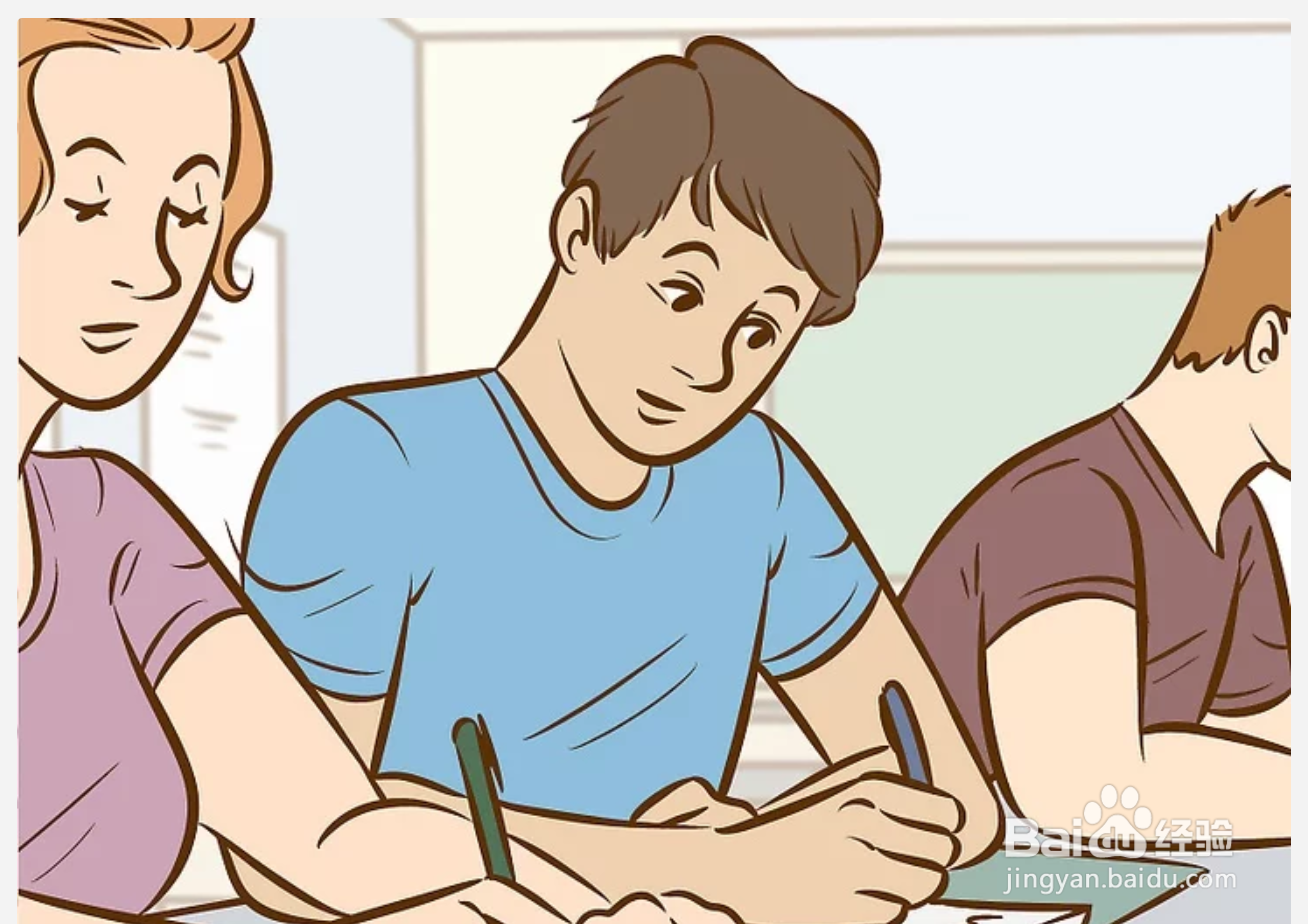 如何在沉闷的课堂上集中精力