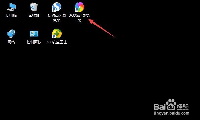 湖北考研成绩将公布，如何查询考研成绩？