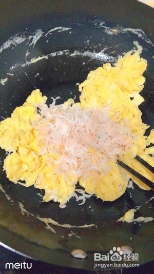 非常好吃的韭菜盒子