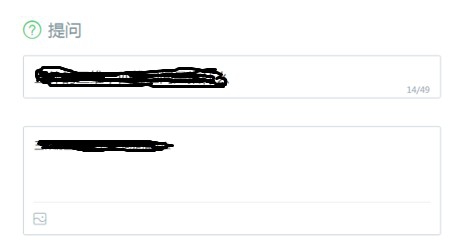 如何运用百度知道进行回答与提问