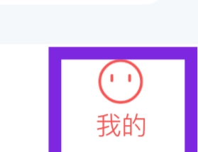 盼之代售APP怎样设置支付密码管理功能