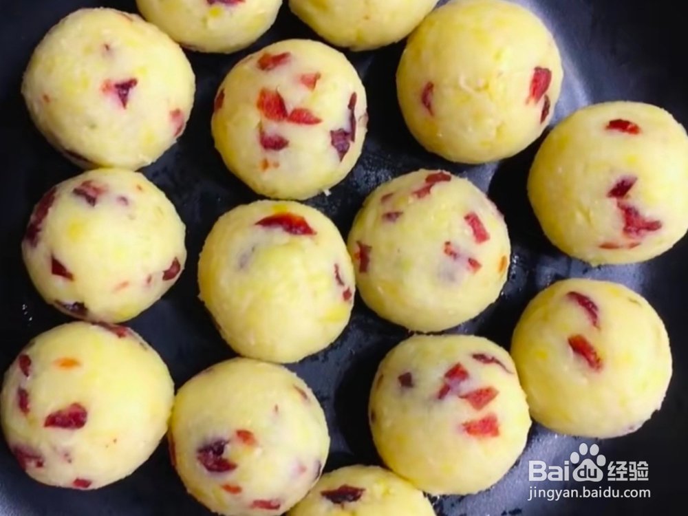 冰皮月饼怎么做