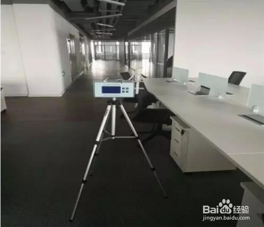 请问怎样检测甲醛