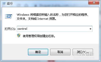 如何为cad打开文件提速度