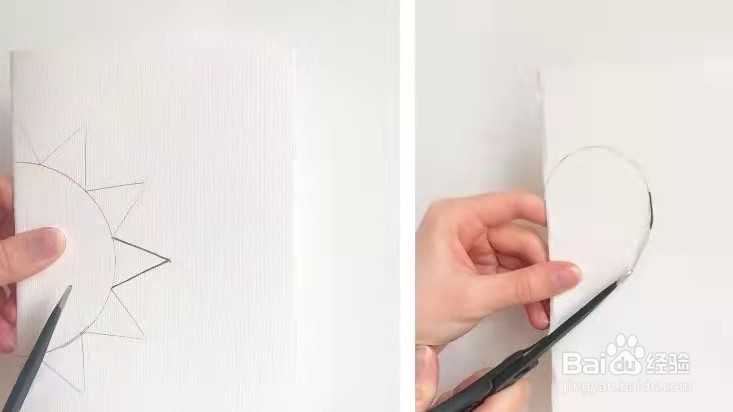 牛年春节贺卡怎么制作