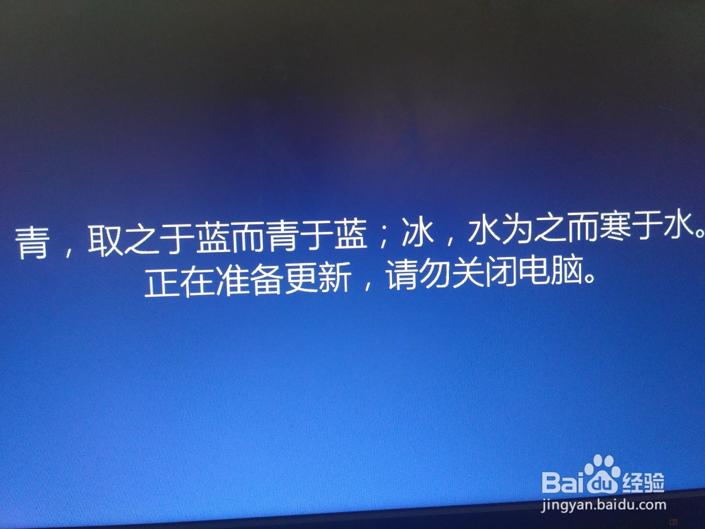 最新免费正版win10(一周年更新版)图文详解