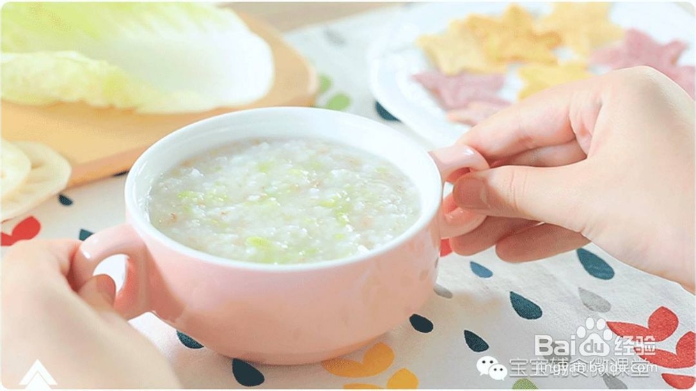 忍不住流口水的宝宝辅食牛肉藕