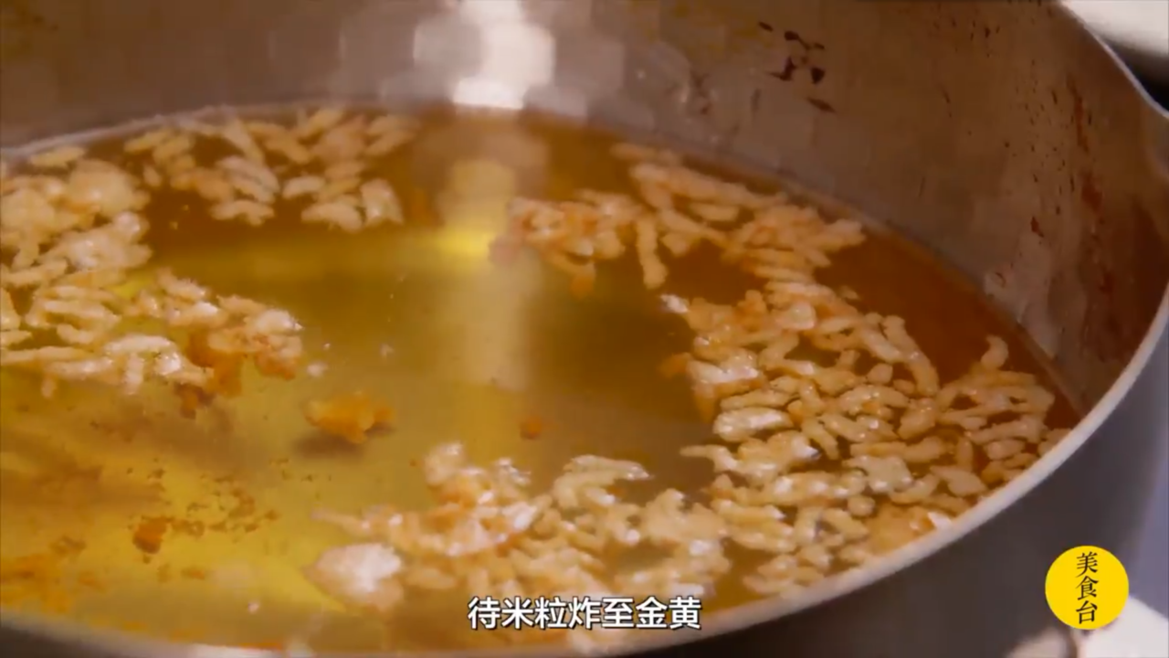 海鲜汤泡饭怎么做