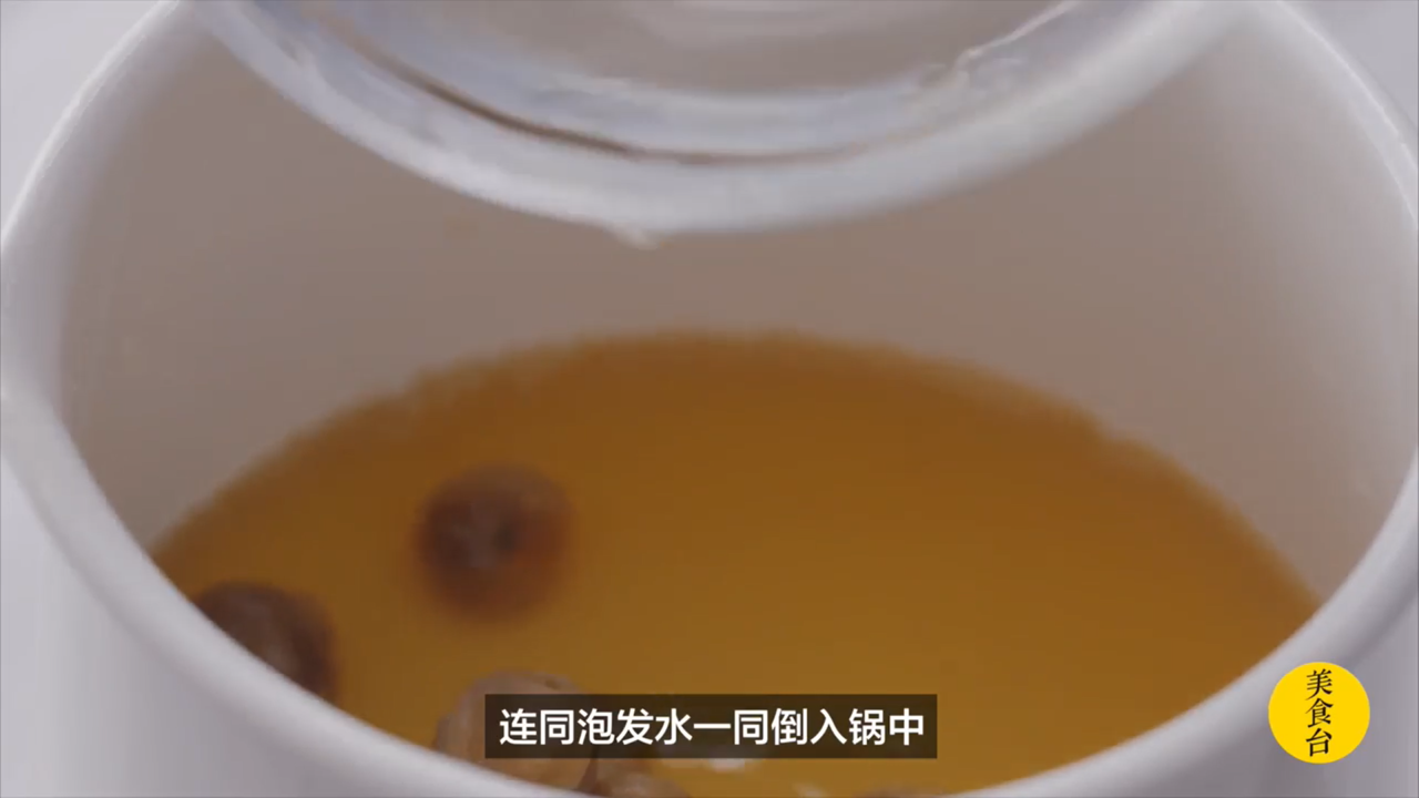 黑糖怎么做更滋补
