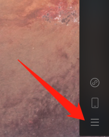 电脑版微信怎么直播手机上面的内容