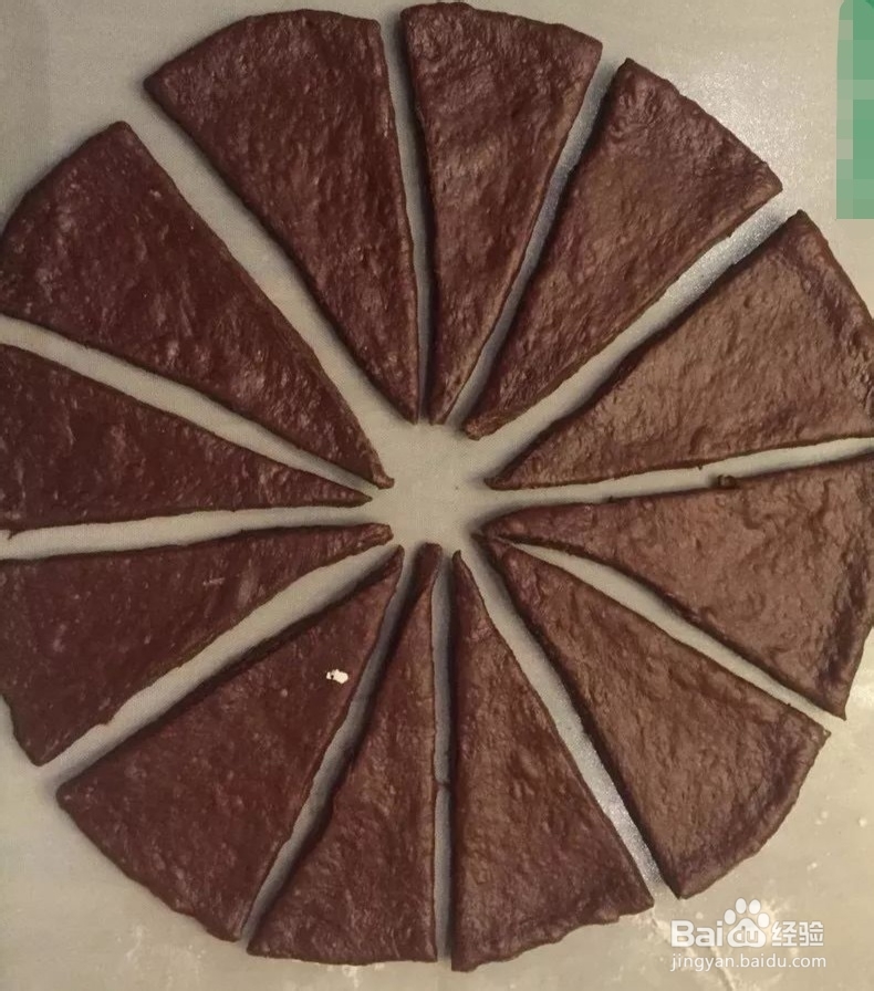 自己制作巧克力牛角包