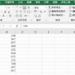 最新Excel表格快捷键