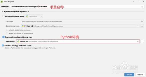 python编程：tkinter模块如何设置程序居中显示