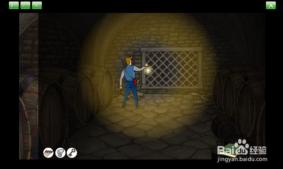 米勒山庄疑案1 攻略