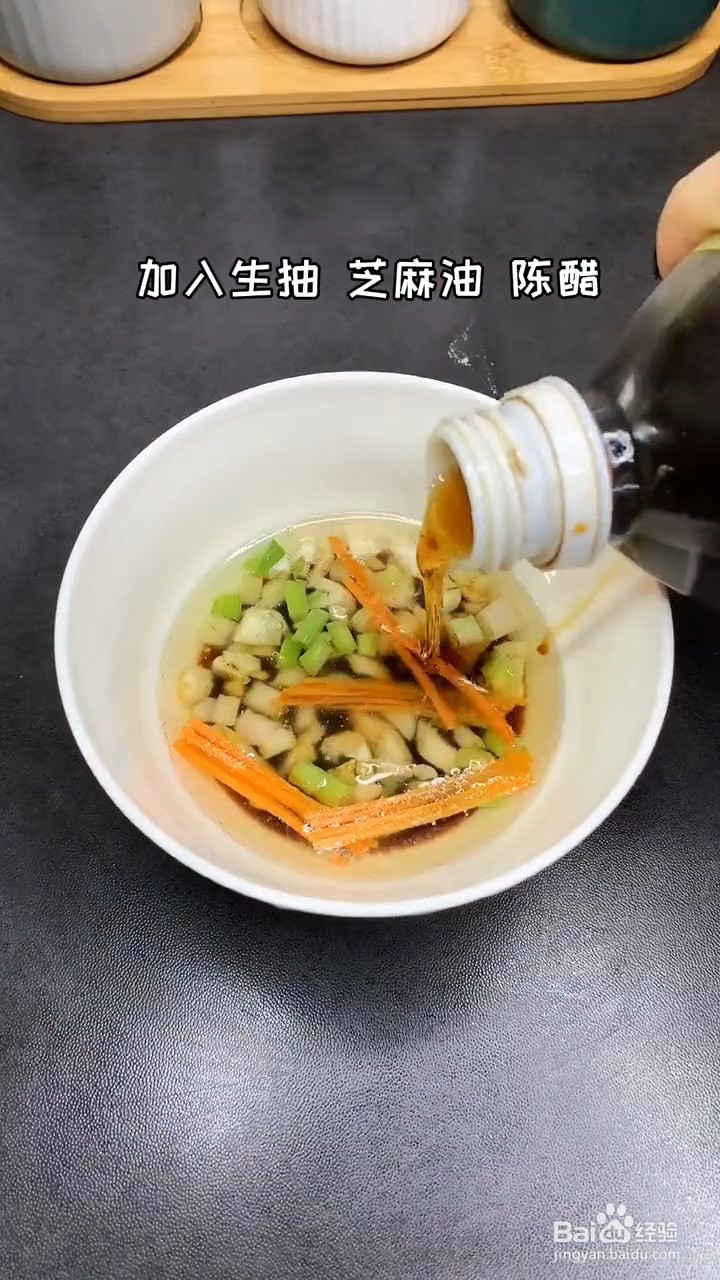 如何制作白灼生菜