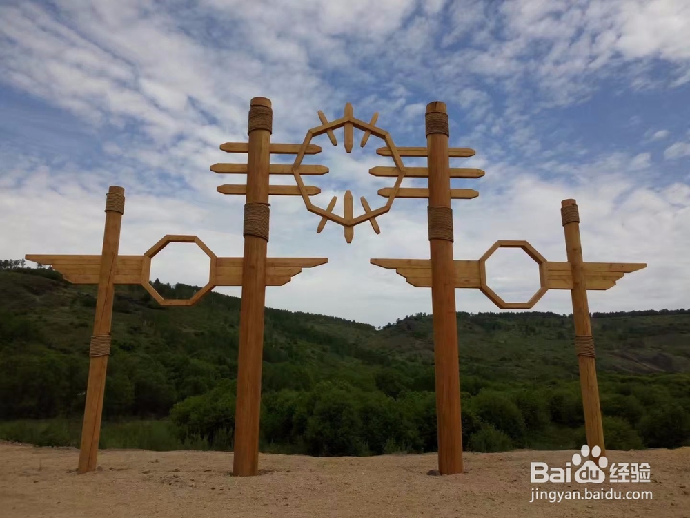 内蒙古阿尔山情侣自由行