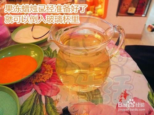 手工DIY——万圣节“南瓜灯”