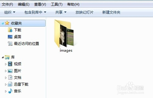 ps小技巧 ps长图变短图教程
