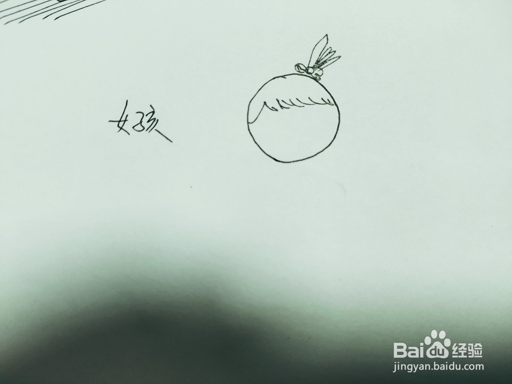 卡通女孩简笔画怎么画呢