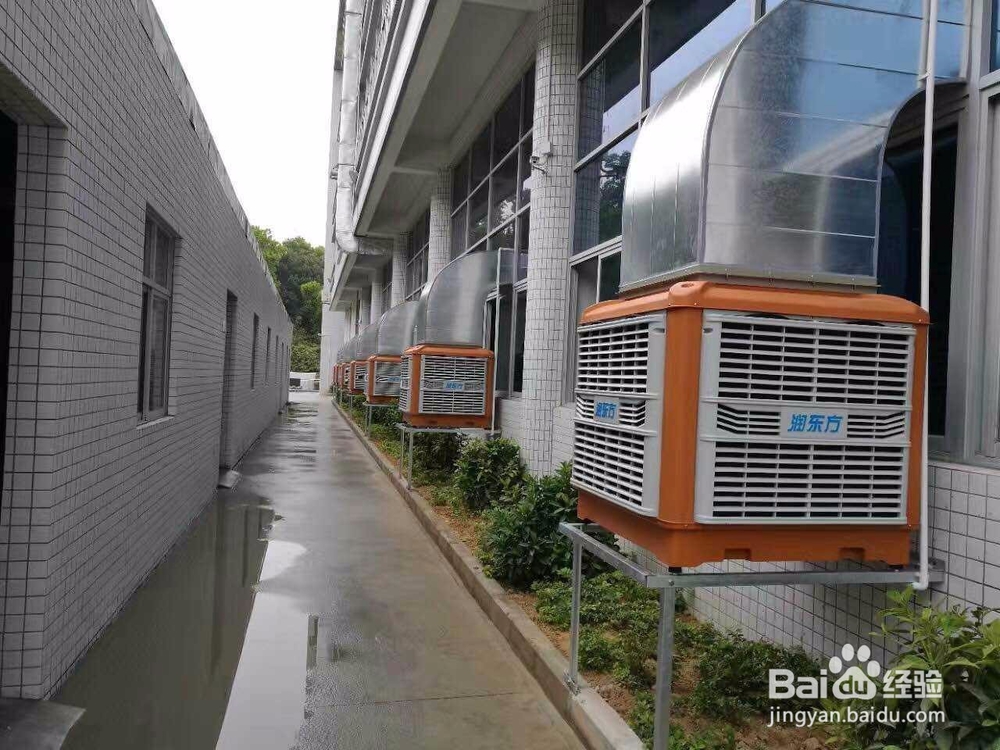 解读：节能环保空调选购要点及安装标准