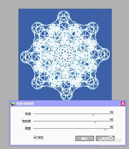 小窝教你用SAI给黑白魔法阵上色