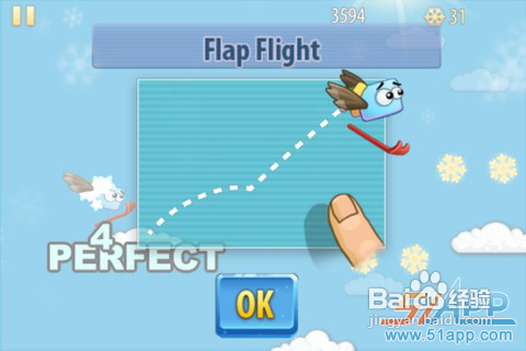 《Awesome Snowcube》：夏日小清新