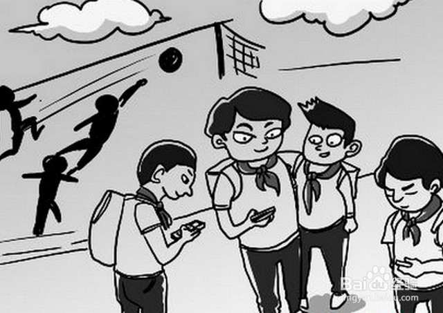 如何健康合理的使用手机