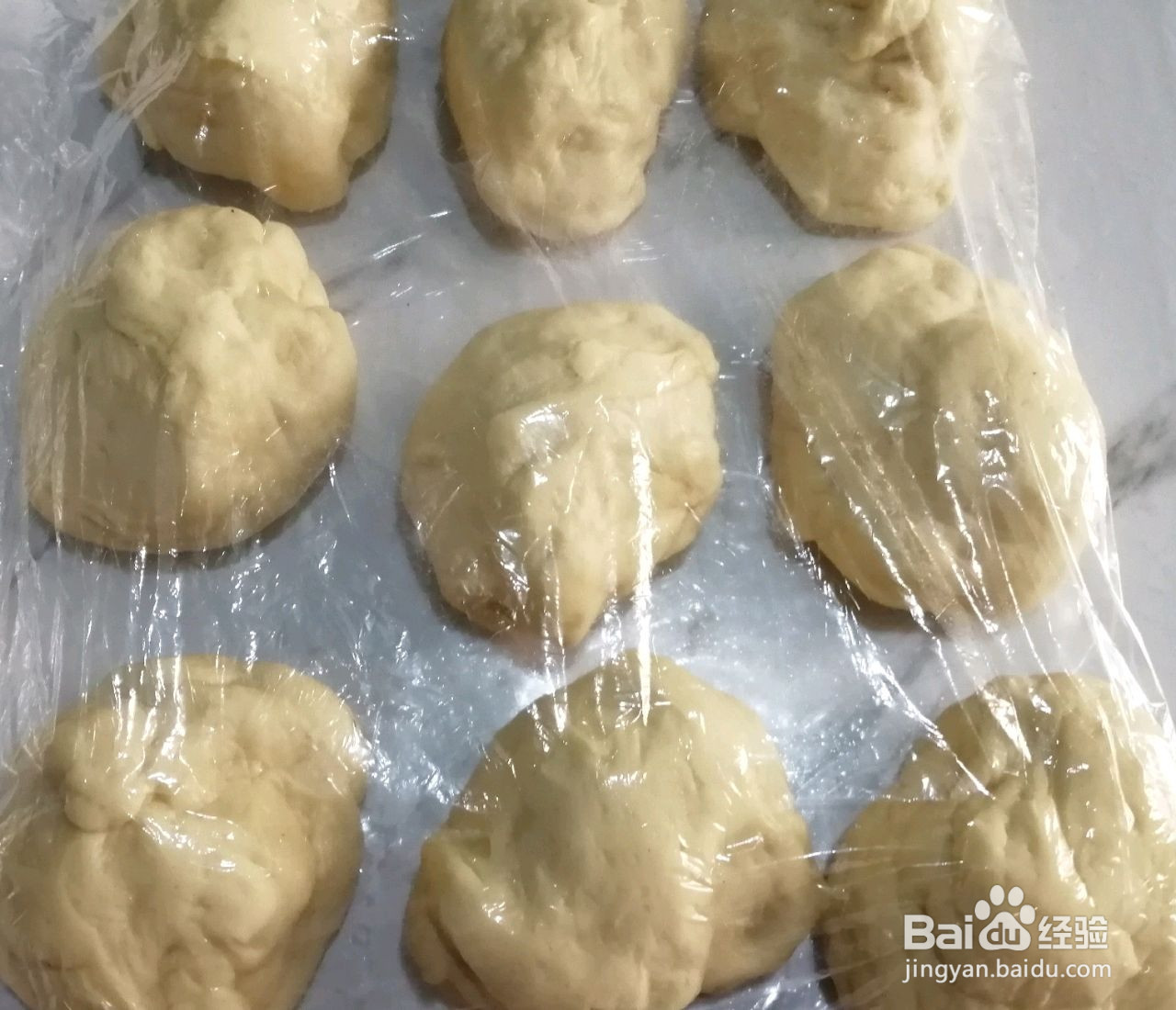 醇熟椰丝牛奶餐包的做法